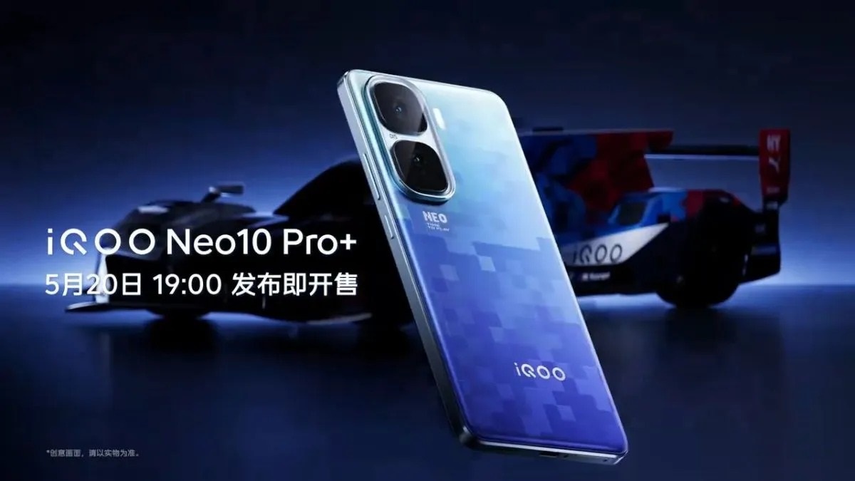 iQOO Neo 10 Pro