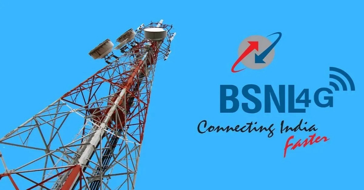 BSNL ने लॉन्च किया किफायती रिचार्ज