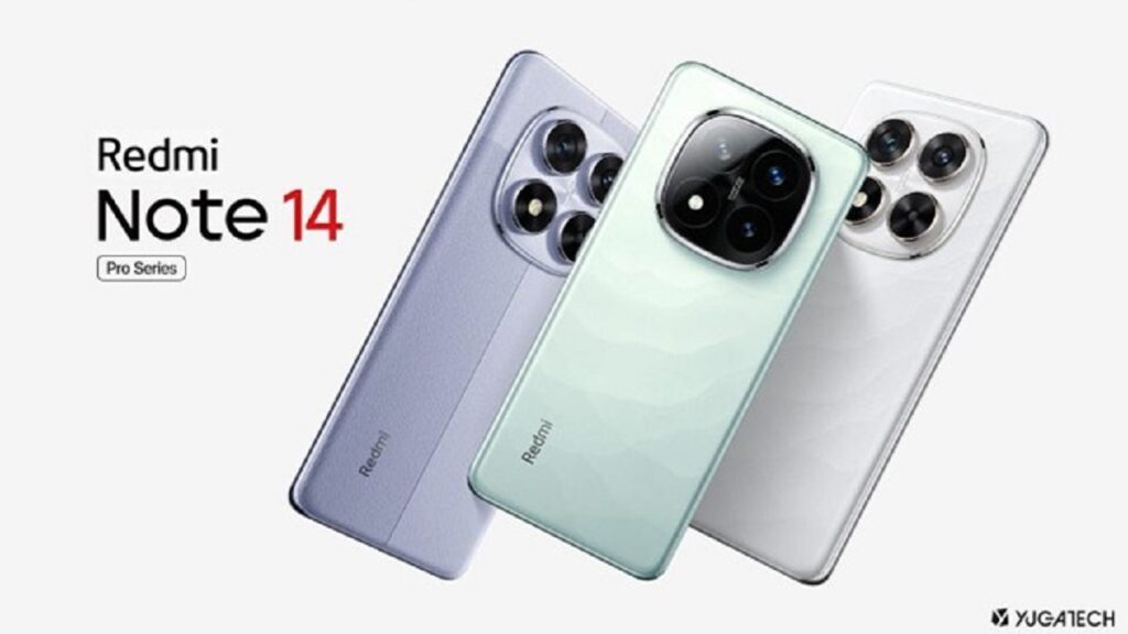 Redmi Note 14 Pro 256GB की कीमत में कटौती