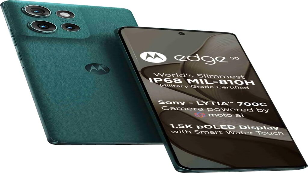 Motorola Edge 50 पर भारी छूट