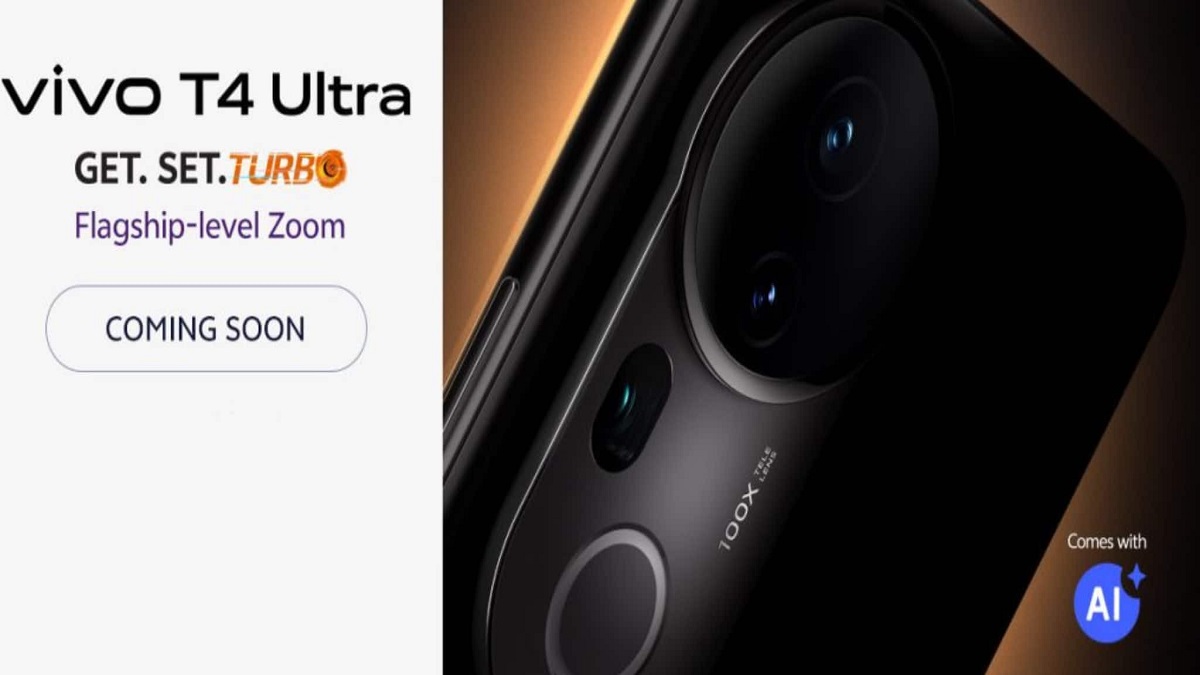 Vivo नया फोन लॉन्च करने जा रहा है, Vivo T4 Ultra में मिलेगा मीडियाटेक डाइमेंशन 9300+ SoC
