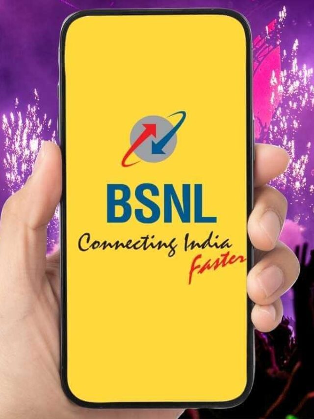 BSNL ने अपनी सिम-फ्री 5g सेवा के लिए किफायती प्लान लॉन्च किए